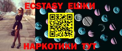 метадон Ликино-Дулёво