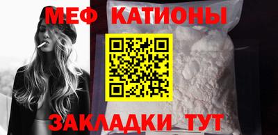 дмт Ливны