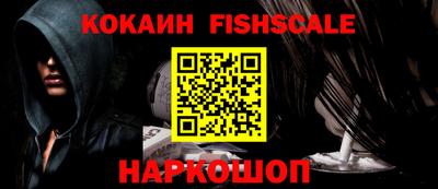 метадон Ликино-Дулёво