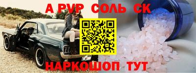 метадон Ликино-Дулёво