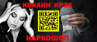 скорость Лесосибирск