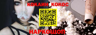 метадон Ликино-Дулёво