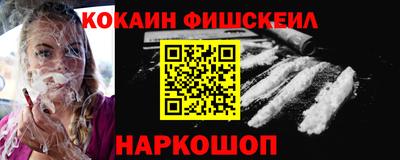 скорость Лесосибирск
