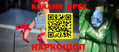 метадон Ликино-Дулёво