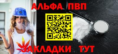 скорость Лесосибирск