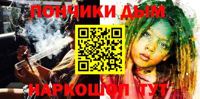 метадон Ликино-Дулёво