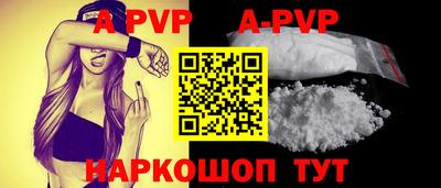 метадон Ликино-Дулёво
