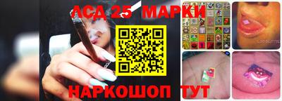скорость Лесосибирск