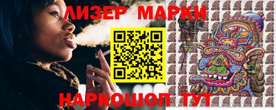 скорость Лесосибирск