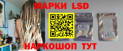 скорость Лесосибирск