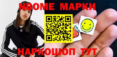 скорость Лесосибирск