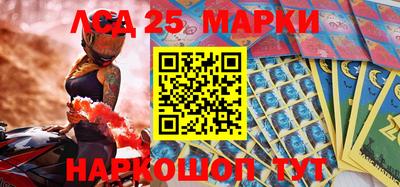 скорость Лесосибирск