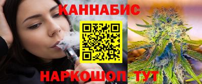 дмт Ливны