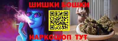 скорость Лесосибирск