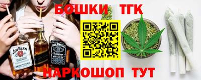 метадон Ликино-Дулёво