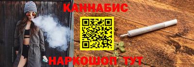 скорость Лесосибирск