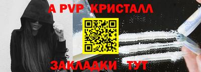 метадон Ликино-Дулёво