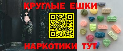 метадон Ликино-Дулёво