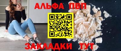 дмт Ливны