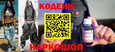 метадон Ликино-Дулёво
