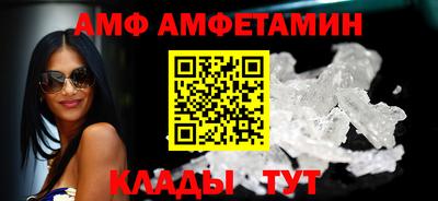 метадон Ликино-Дулёво