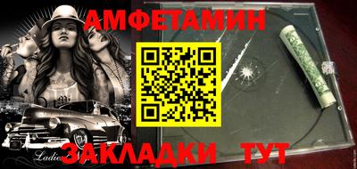 метадон Ликино-Дулёво