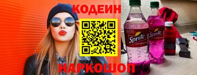 дмт Ливны