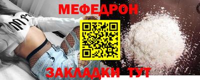 скорость Лесосибирск