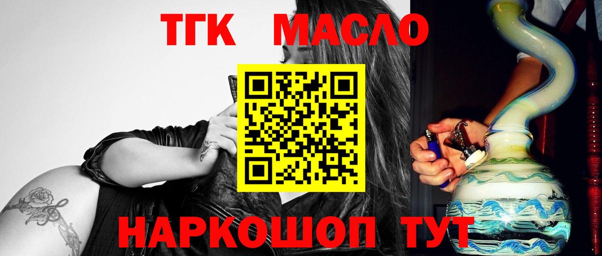 А ПВП Ишимбай